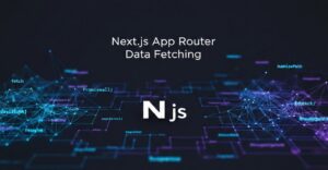 Next.js App Routerでのデータフェッチ最適化戦略：パフォーマンスと開発体験のトレードオフをどう解くか